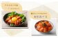 高知の海鮮丼の素「サーモンの漬け」約80g×10パック/サーモン 漬け丼 海鮮 刺身 高知 【興洋フリーズ株式会社】 