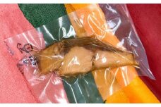 ブリの塩焼き (常温品) 約60g×5パック 【興洋フリーズ株式会社】 [ATBX089]