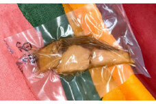 ブリの塩焼き (常温品) 約60g×10パック 【興洋フリーズ株式会社】 [ATBX090]
