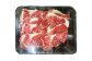 国産牛（高知県産）　ローススライス　約1000g（約250g×4）【高知県食肉センター株式会社】 [ATFC004]