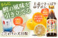 龍馬タタキ【極】　2節（約700g）贈答用木箱入り 龍馬のゆずポン酢200ml＆天日塩「龍宮のしほ」100g 付き/鰹 贈答 