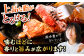 土佐あかうし 塊肉ステーキ 約500g（もも）【株式会社Dorago】 [ATAM046]