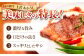 土佐あかうし 塊肉ステーキ 約500g（もも）【株式会社Dorago】 [ATAM046]