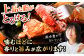 土佐あかうし 塊肉ステーキ 約500g（うで）【株式会社Dorago】 [ATAM047]