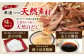 味付のり 食卓のり ふりかけ もみ海苔 海苔 のり ノリ 手巻き おにぎり おすすめ 人気 スピード 最速 最短 発送 すぐ届く