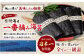 味付のり 食卓のり ふりかけ もみ海苔 海苔 のり ノリ 手巻き おにぎり おすすめ 人気 スピード 最速 最短 発送 すぐ届く