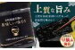味付のり 食卓のり ふりかけ もみ海苔 海苔 のり ノリ 手巻き おにぎり おすすめ 人気 スピード 最速 最短 発送 すぐ届く