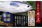 一本釣り龍馬鰹たたき　約1.2kg ポン酢付き /高知 本格 藁焼き カツオ 鰹 かつおたたき 瞬間冷凍 厳選 【株式会社　七和