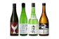 〈酔鯨 桂月 土佐鶴 久礼〉純米大吟醸4種飲み比べセット 720mL各1本 / 日本酒 セット 飲み比べ【近藤酒店】 [ATAB
