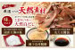 味付のり 食卓のり ふりかけ もみ海苔 海苔 のり ノリ 手巻き おにぎり おすすめ 人気 スピード 最速 最短 発送 すぐ届く