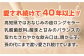 ロングライフリープル 200mL 6本 化粧箱入り【SHOP　KEYYA】 [ATAO028]