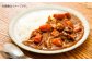 土佐あかうし　切り落し　約500g【高知県食肉センター株式会社】 [ATFC019]