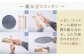 キャンプ アウトドア 焚火 オリジナル 木製品 インテリア 飾り 土佐ヒノキ ヒノキ 木製品 木