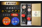 松葉焼き かつおたたき（小分けセット）【有限会社　四万十川物産】 [ATBI001]