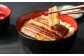 鰻蒲焼きカット　約50g×10　タレ(山椒)付　【ヤマカ片山海産】 [ATCP006]
