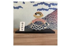 新作2022年　こいのぼり積木セット（吹き流し＋3匹）受注生産【土佐ろくろく工房】 [ATCU008]