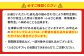 【あとから選べる】高知市ふるさとギフト 100万円分/ かつおのたたき 日本酒 海苔 スイーツ パン 海鮮 かつお 牛肉 ケーキ