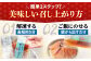 海鮮 漬け丼 セット パック 小分け タイ  鯛 マグロ まぐろ 鮪 カンパチ  鰹たたき カツオ サバ さば 鯖 おかず 簡単