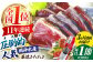 かつおのたたき カツオのたたき 鰹のたたき 戻り鰹 おすすめ 藁焼き わら焼き わらやき