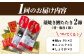 かつおのたたき カツオのたたき 鰹のたたき 戻り鰹 おすすめ 藁焼き わら焼き わらやき