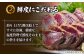 かつおのたたき カツオのたたき 鰹のたたき 戻り鰹 おすすめ 藁焼き わら焼き わらやき
