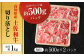【9回定期便】高知県産 土佐和牛 切り落とし 炒め物 すき焼き用 約1kg×9ヵ月 総計約9kg [ATAP097]
