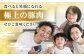 【6回定期便】お肉の定期便 国産 豚肉 詰め合わせ セット (6ヵ月) 総計約12kg バラ スライス 切り落とし 小間切れ 【