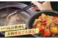 【12回定期便】お肉の定期便 国産 豚肉 詰め合わせ セット (12ヵ月) 総計約24kg バラ スライス 切り落とし 小間切れ