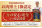 【12回定期便】お肉の定期便 国産 豚肉 詰め合わせ セット (12ヵ月) 総計約24kg バラ スライス 切り落とし 小間切れ
