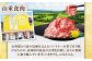 【12回定期便】お肉の定期便 国産 豚肉 詰め合わせ セット (12ヵ月) 総計約24kg バラ スライス 切り落とし 小間切れ