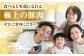 【9回定期便】国産 豚肩ロース しゃぶしゃぶ用 約300g×5 総計約13.5kg 豚 肩ロース 鍋 小分け 【(有)山重食肉】