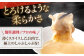 【12回定期便】国産 豚肩ロース しゃぶしゃぶ用 約300g×5 総計約18kg 豚 肩ロース 鍋 小分け 【(有)山重食肉】 
