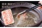 【9回定期便】お肉の定期便 バラエティセット (9ヵ月) 総計約13.5kg 国産 牛肉 切り落とし 豚肉 バラ スライス 【(