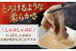 高知県産 よさこい和牛 上赤身 しゃぶしゃぶ用 約300g 牛肉 すきやき 国産 肉 A4 A5 薄切り スライス 【(有)山重