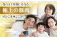 国産 豚肩ロース しゃぶしゃぶ用 約500g 豚肉 肩ロース しゃぶしゃぶ 【(有)山重食肉】 [ATAP130]