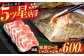 国産 豚肩ロース しゃぶしゃぶ用 約300g×2 総計約600g 豚肉 肩ロース しゃぶしゃぶ 【(有)山重食肉】 [ATAP1