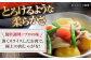国産 豚バラ スライス 約400g 豚肉 小分け 鍋 炒め物 【(有)山重食肉】 [ATAP132]