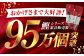 かつお 鰹 カツオ たたき カツオたたき カツオのたたき 高知 本場 
