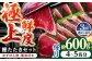 かつお 鰹 カツオ たたき カツオたたき カツオのたたき 高知 本場 