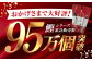 かつお 鰹 カツオ たたき カツオたたき カツオのたたき 高知 本場 