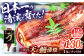うなぎ 鰻 ウナギ  国産 うなぎ蒲焼 高知 うな重 うな丼 ひつまぶし 鰻蒲焼き