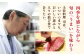 かつお 鰹 カツオ たたき カツオたたき カツオのたたき 高知 本場 
