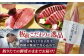 かつお 鰹 カツオ たたき カツオたたき カツオのたたき 高知 本場 