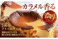 【チーズケーキ専門店】お菓子の詰め合わせ 定番ギフトセット /ギフト スイーツ チーズケーキ バスクチーズ カヌレ フィナンシェ