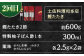 【4回定期便】人気！カツオ 食べ比べ定期便〈2025年2月から発送開始〉/カツオ 食べ比べ 鰹のセット 鰹定期便 高知市 こだわ