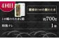 【4回定期便】人気！カツオ 食べ比べ定期便〈2025年2月から発送開始〉/カツオ 食べ比べ 鰹のセット 鰹定期便 高知市 こだわ