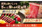 【4回定期便】カツオと和牛の赤身定期便 /カツオ 食べ比べ 鰹のセット 土佐和牛 牛肉 高知市 こだわりのかつお