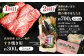【4回定期便】カツオと和牛の赤身定期便 /カツオ 食べ比べ 鰹のセット 土佐和牛 牛肉 高知市 こだわりのかつお