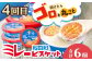 【4回定期便】カツオとアイス 定期便〈2025年2月から発送開始〉 / カツオ 食べ比べ 鰹のセット ご当地アイス 高知アイス 