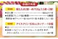 【6回定期便】カツオとアイス 定期便〈2025年2月から発送開始〉 /カツオ 食べ比べ 鰹のセット ご当地アイス 高知アイス [